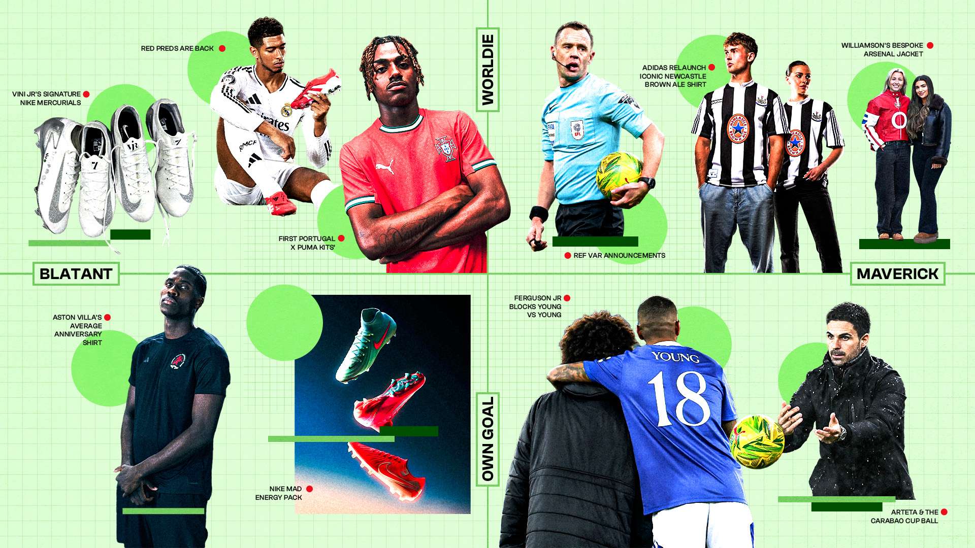 强大的竞争 强大的竞争