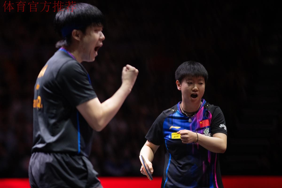 WTT总决赛-王楚钦/孙颖莎3-0战胜对手 晋级决赛 WTT总决赛-王楚钦/孙颖莎3-0战胜对手 晋级决赛